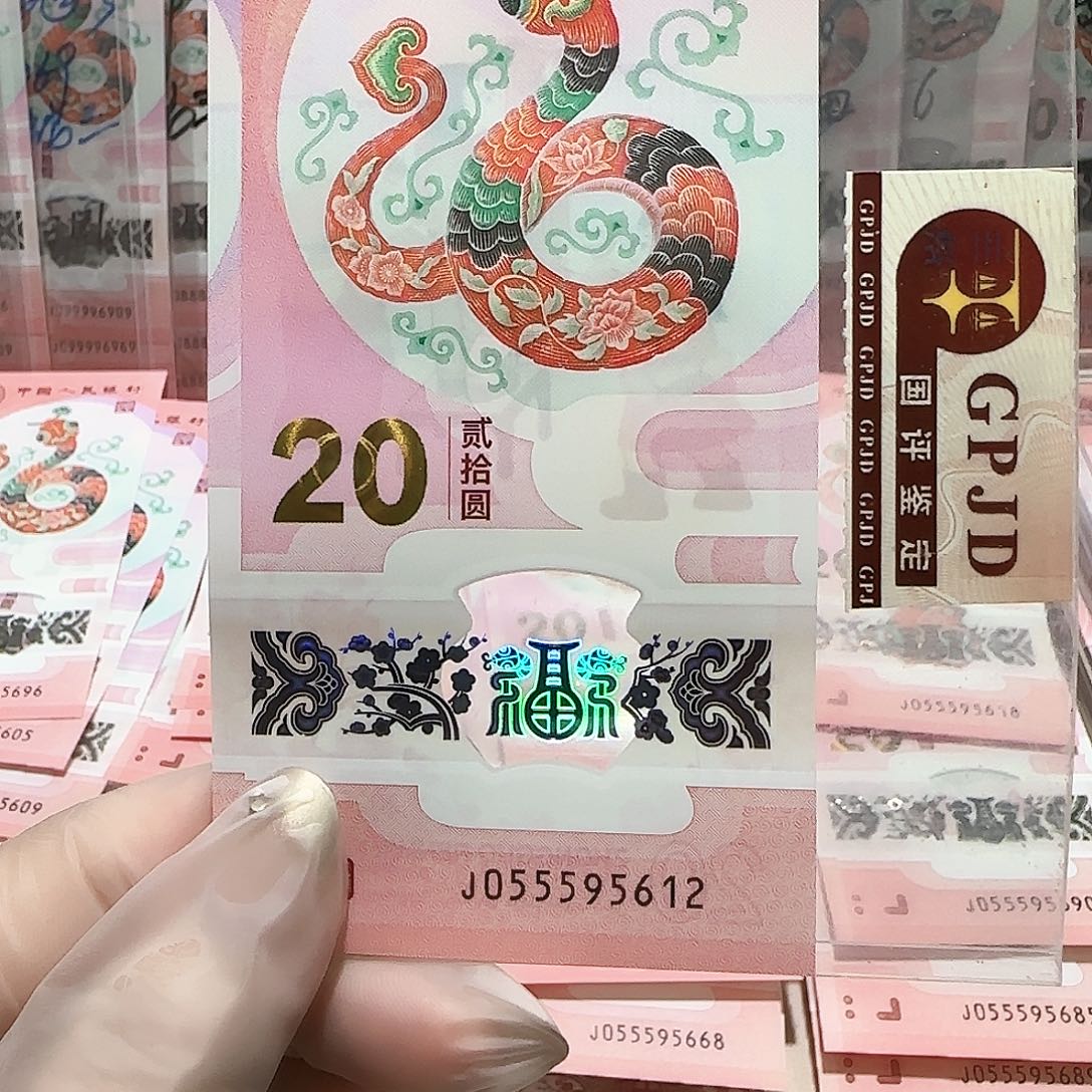 纸055595612。。。。满号豹子无3.4.7