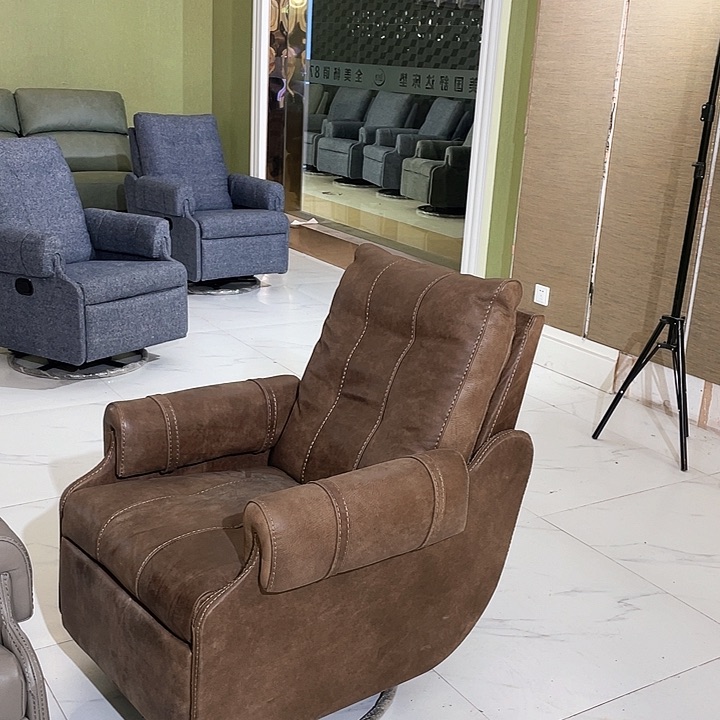 皮革牛皮咖啡色摇摇椅