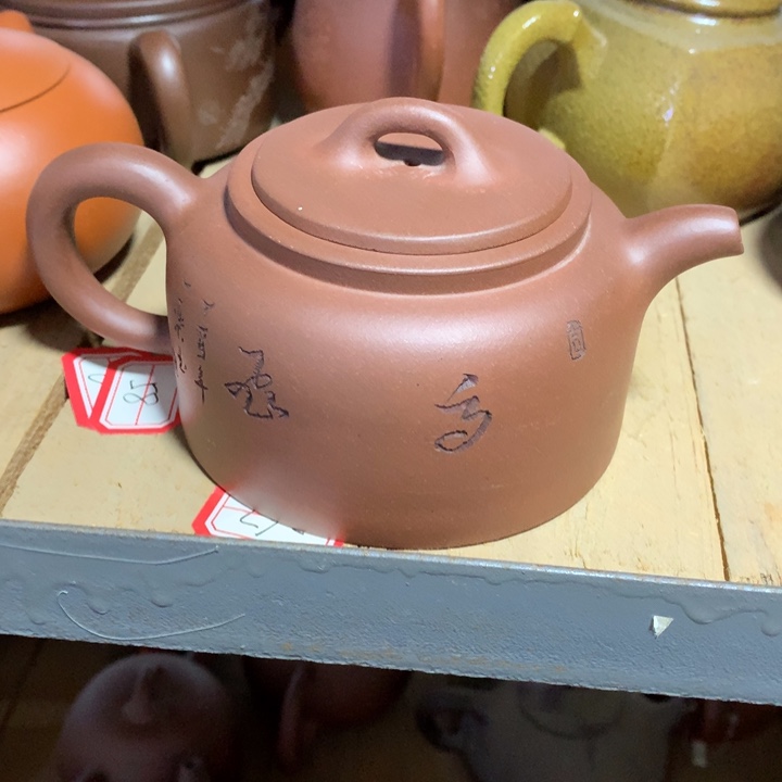 茶壶紫砂原矿手工26