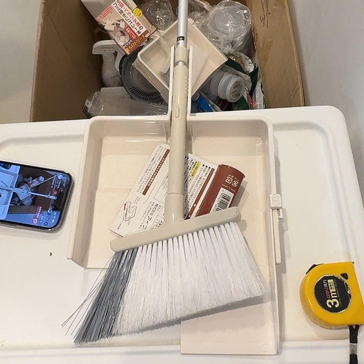 塑料这个时候我们