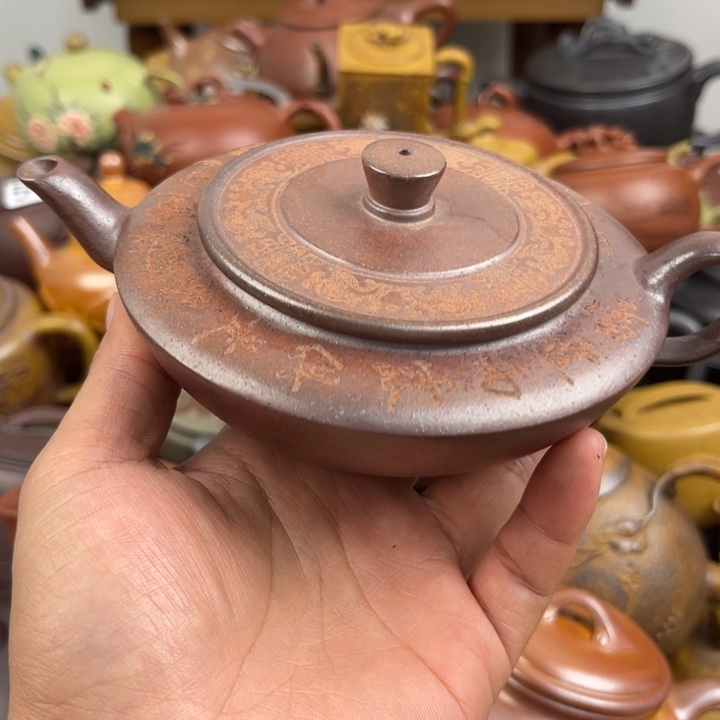 茶壶紫砂紫砂壶全裂
