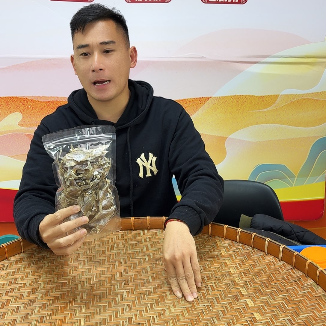 糯米糍家乡特产家乡特产