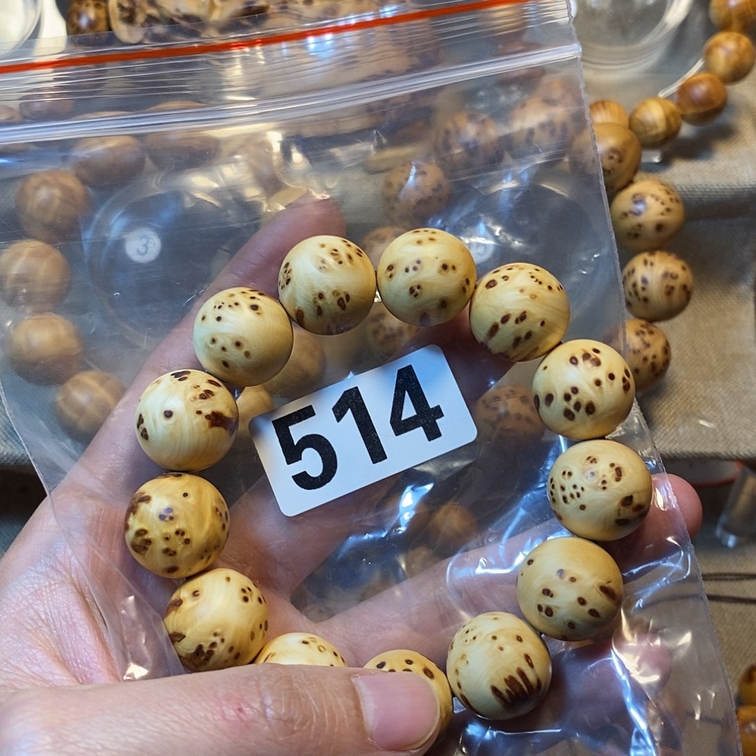 柏木（崖柏）崖柏双色1.8-514