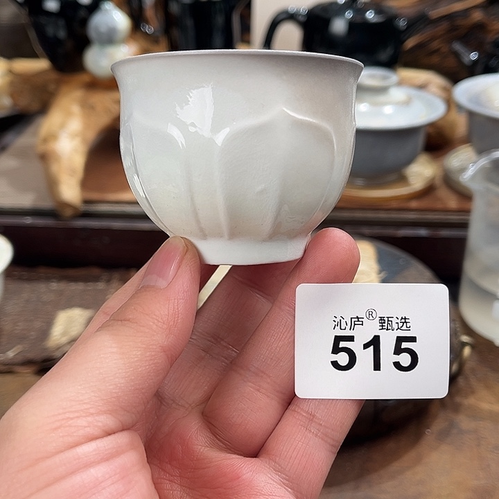 沁庐柴窑古法柴烧全手工茶具