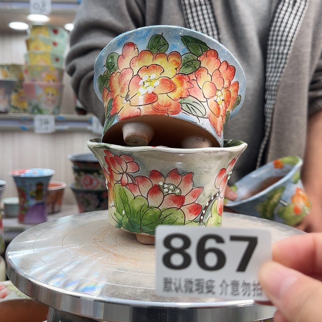 陶其他瑕疵瑕疵867