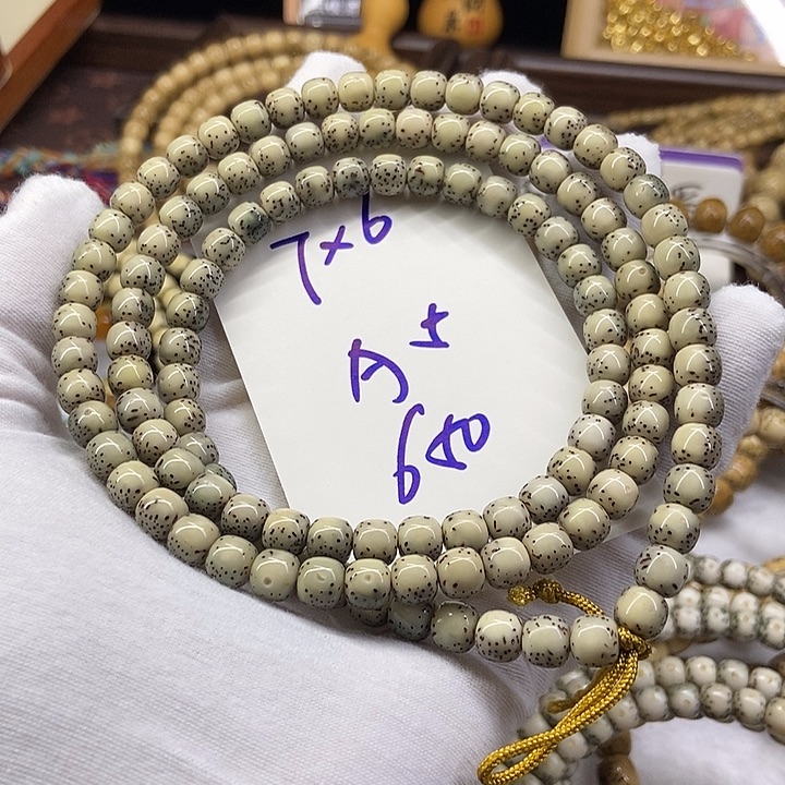 星月菩提吊坠大半壁Ａ５