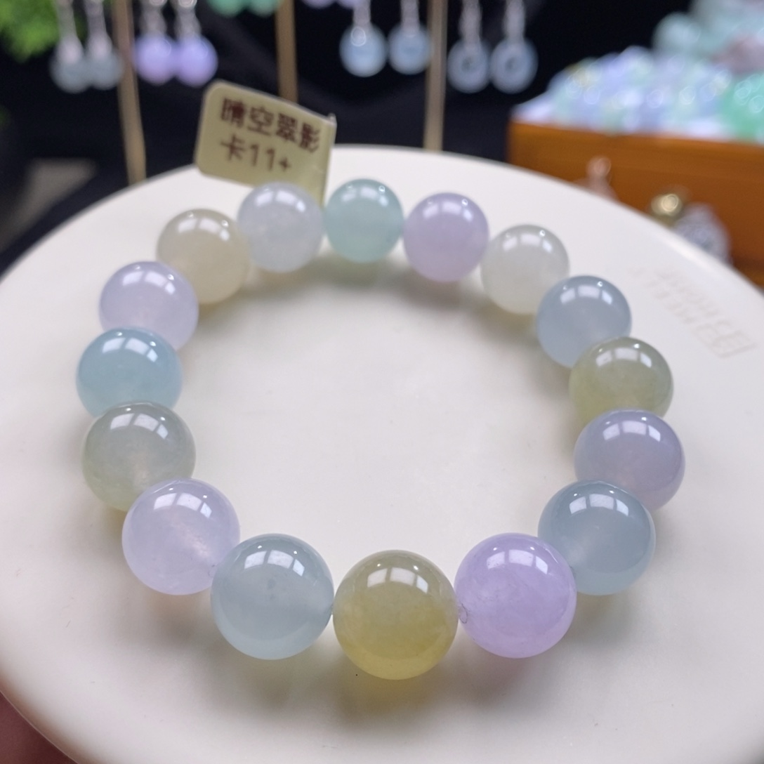 翡翠吊坠(不含链)未镶嵌翡翠糖果色手串