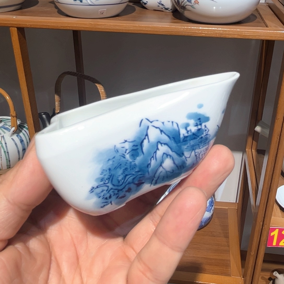 老四外瓷满 28 米包邮 17