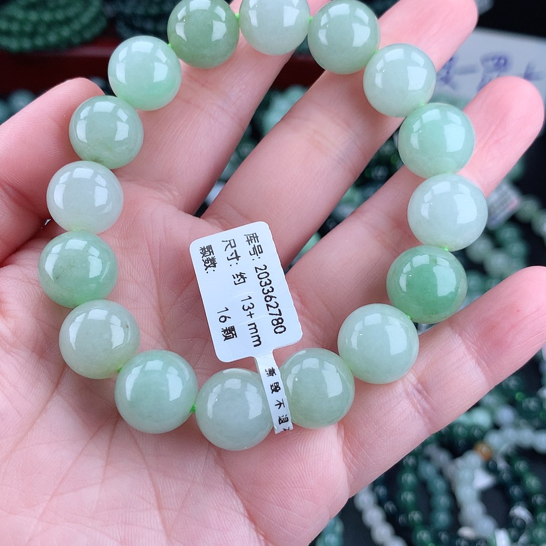 翡翠毛衣链未镶嵌?****]