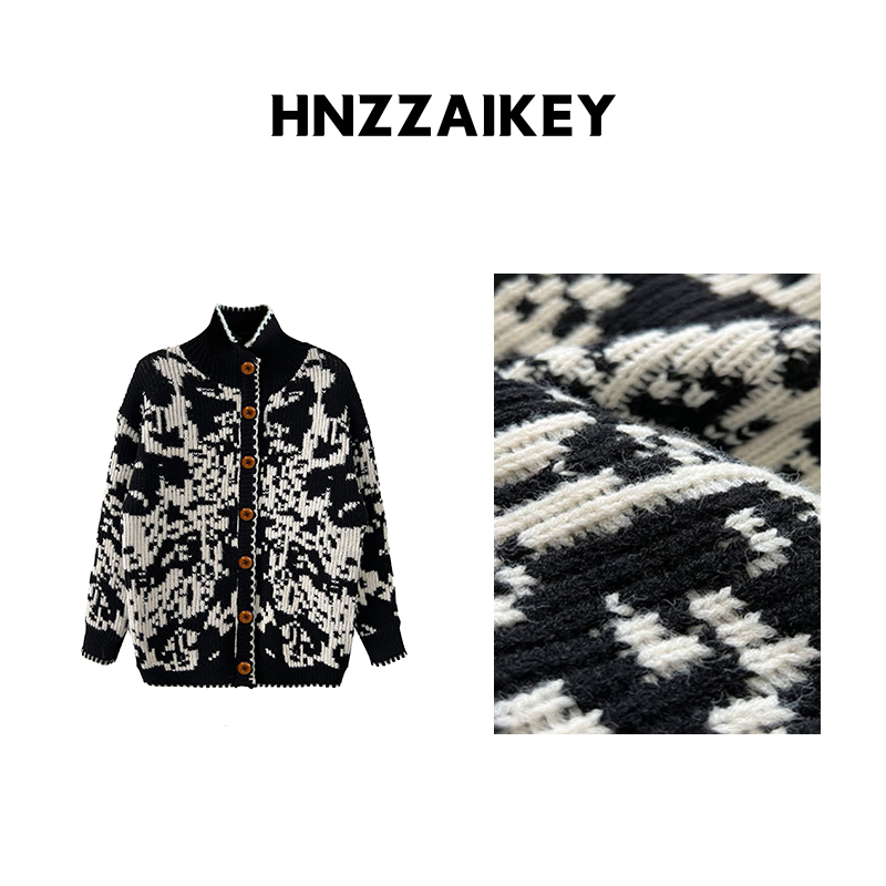 HNZZAIKEY 费尔岛提花立领针织毛衣慵懒风拼色开衫U25S101108