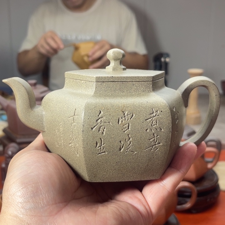 茶壶紫砂六方宫灯，高温青段