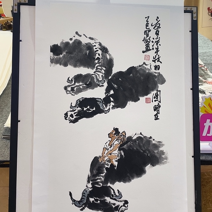 国画张圣敏先生纯手绘作品