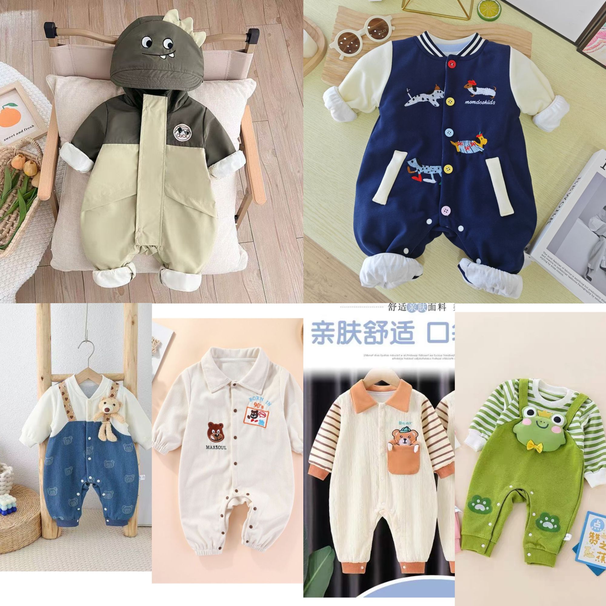 【春款集合】春上新婴儿连体衣男宝春秋款外出服新生儿宝宝爬服111