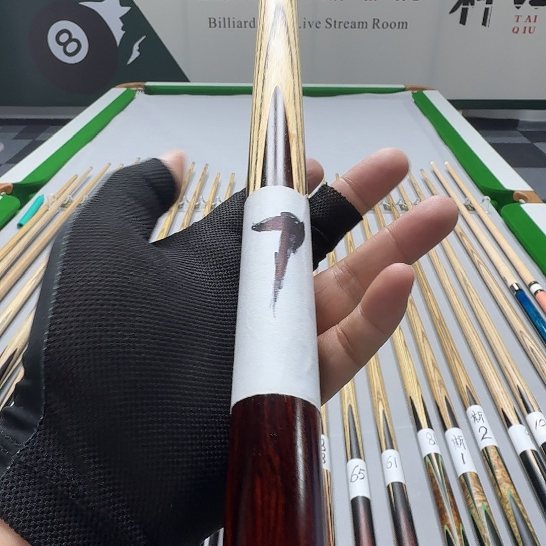 白蜡木长款12456789