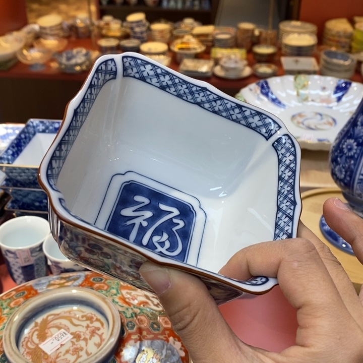 瓷片12 厘米 小杨瓷器陶瓷陶瓷