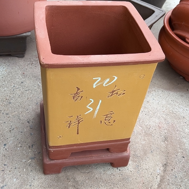 紫砂花盆，透气花盆