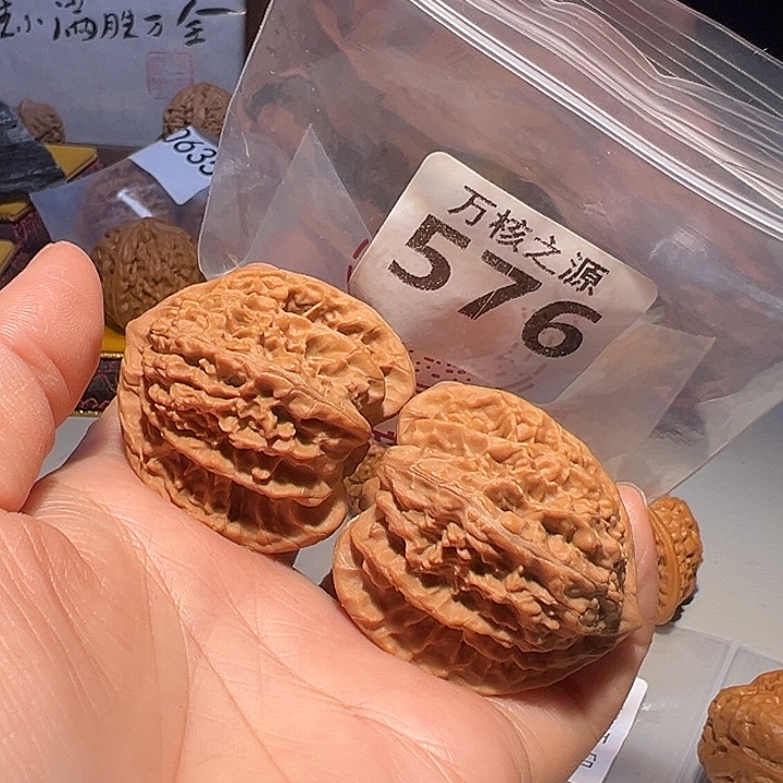 桃核吊坠41全品盘龙虎头……