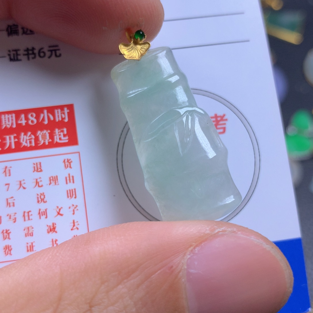 【闪购商品】翡翠颈饰18K金镶嵌翡翠