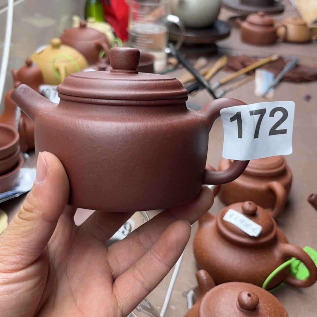 紫砂茶壶底槽清德中220左右瑕疵