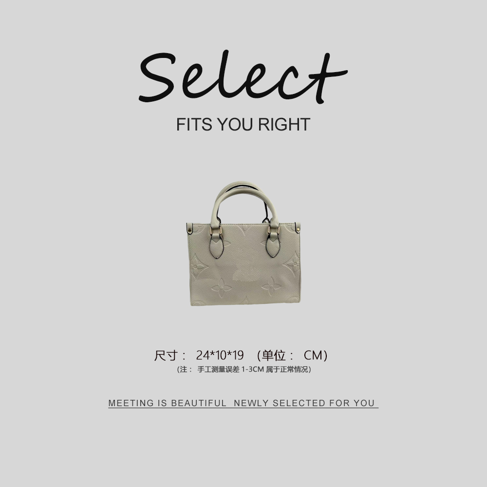 2025新款花小托特女士包包(L8168)-白色