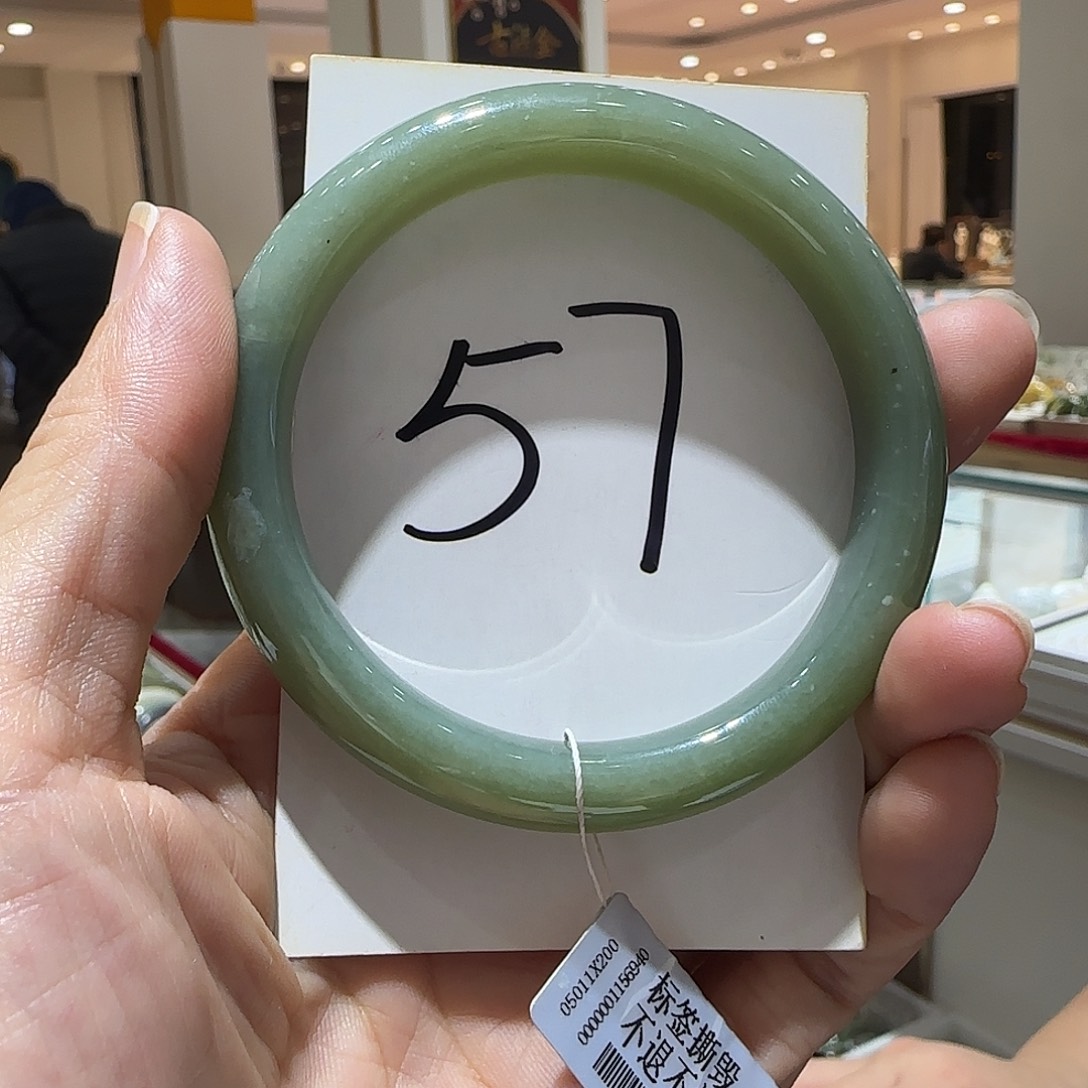 和田玉未镶嵌手镯576