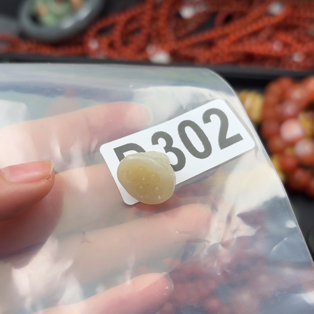 和田玉珠宝奇石未镶嵌