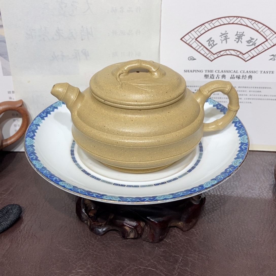 紫砂茶壶全梨皮本绿全手240