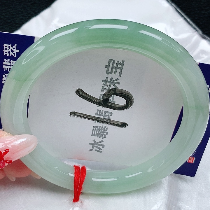翡翠手镯未镶嵌天然缅甸a货翡翠