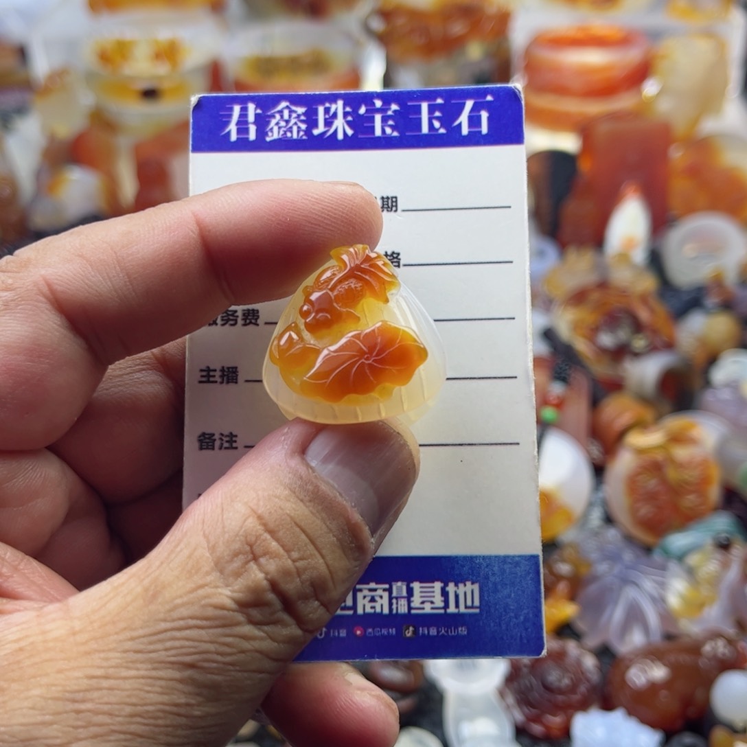 玛瑙/玉髓颈饰未镶嵌