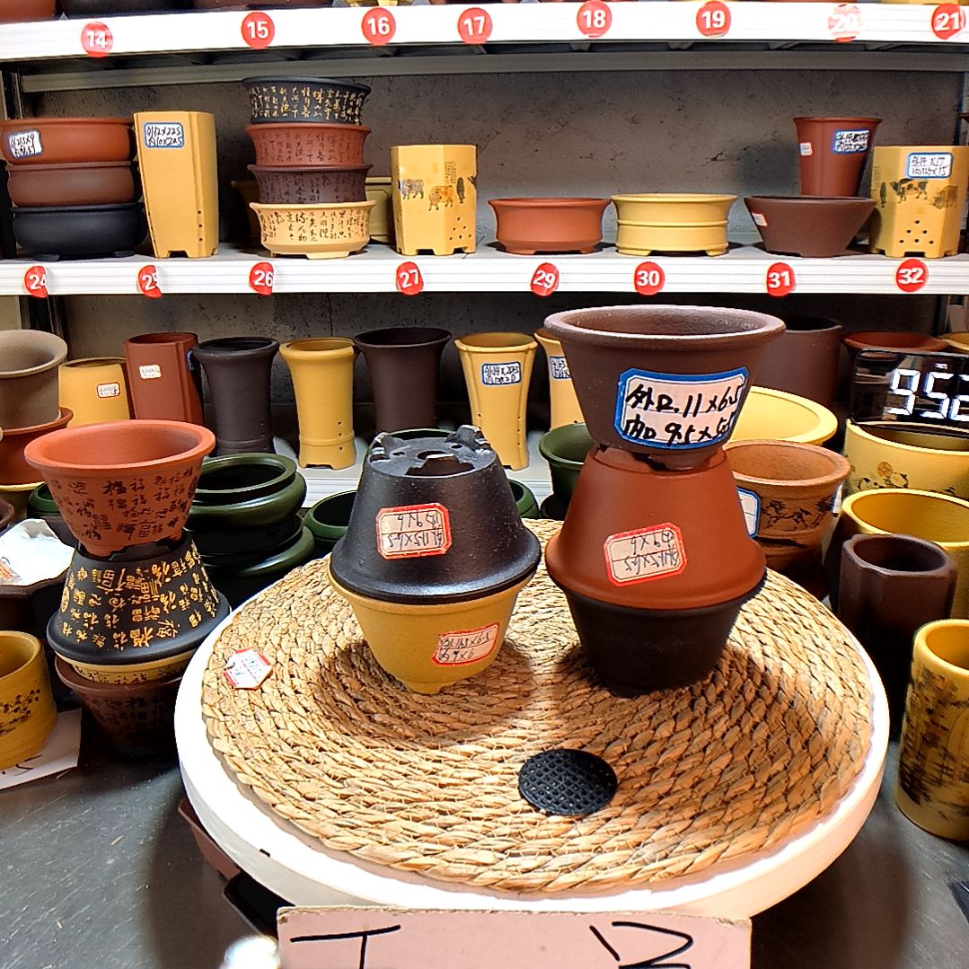 宜兴紫砂花盆134655