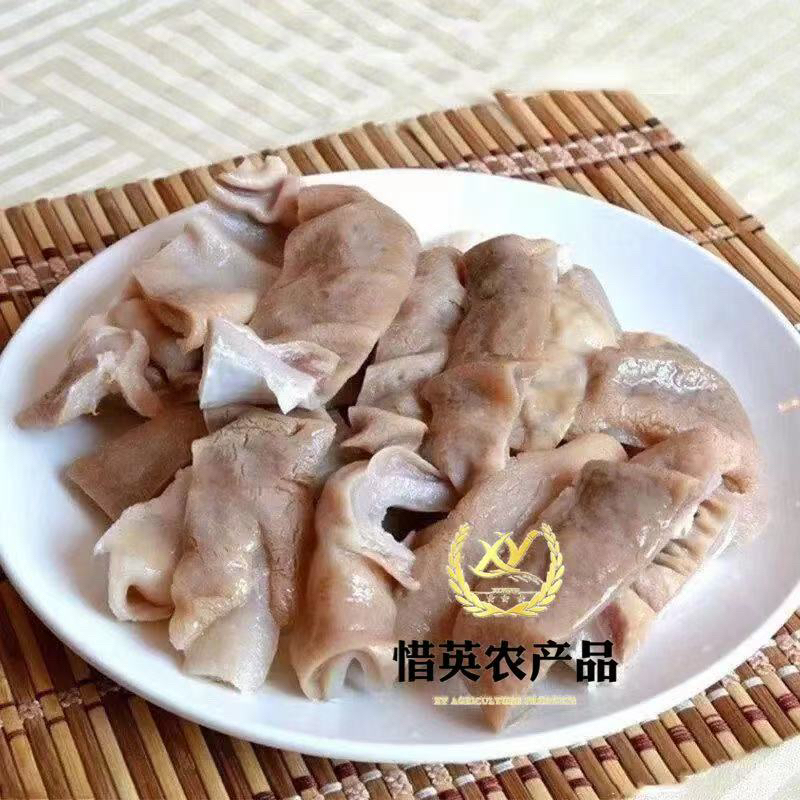   潮汕熟胡椒猪肚