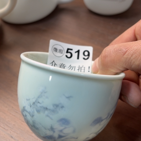 德化陶瓷有限公司