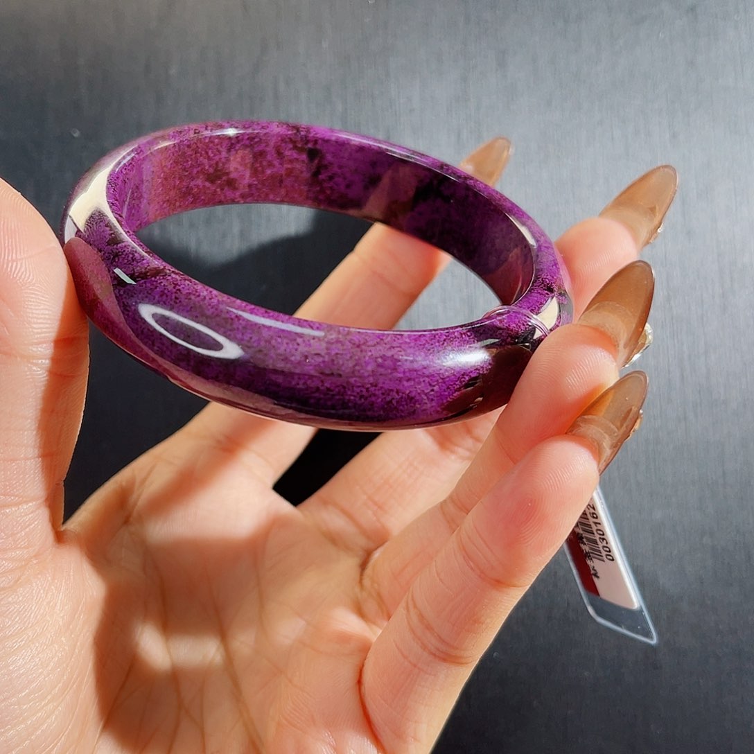 苏纪石（舒俱来）手镯未镶嵌