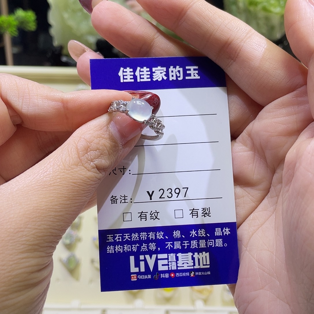 l***e蛇纹石玉银S925镶嵌戒指2397