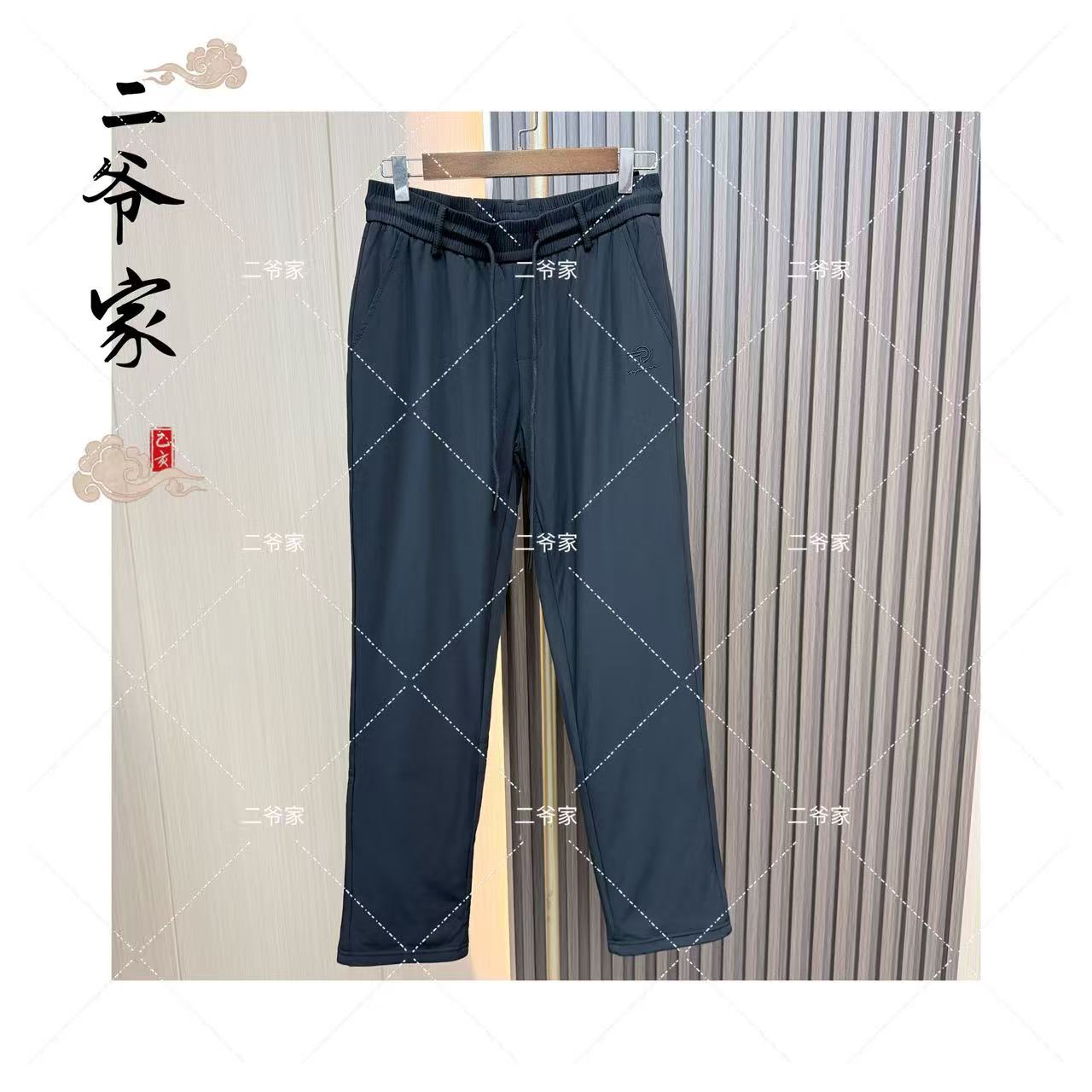 S88021262松紧腰黑金保暖羽绒直筒裤