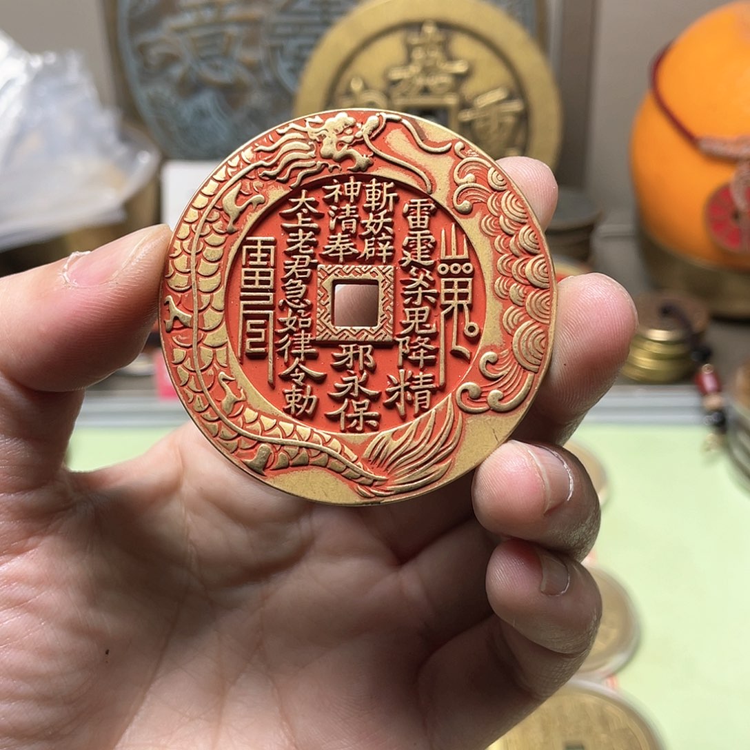 铜一物一拍 现场下单