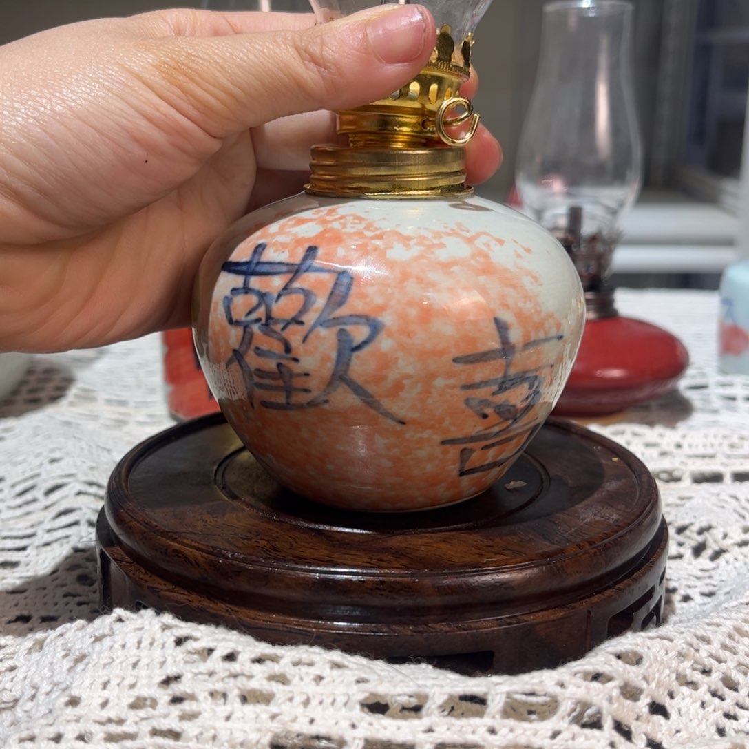 摆件景德镇陶瓷香薰灯