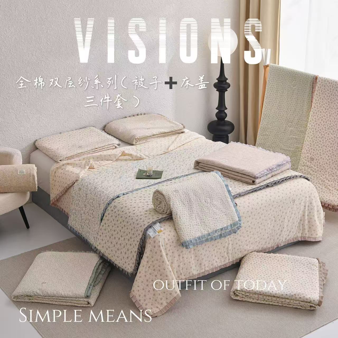 【XFHZ】法式碎花全棉双层纱夏凉被床盖四件套空调被可机洗