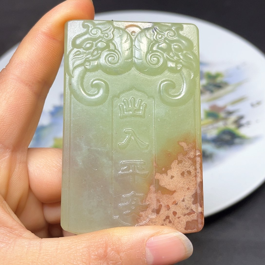 紫砂走官方链接放心拍