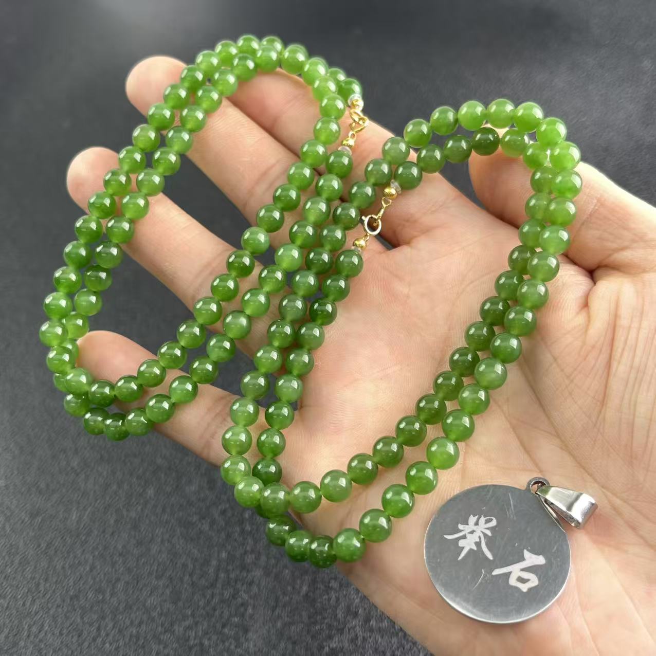 【举石优选】H0526-S564-7和田玉珠串18k（一件/多样性发/约5.5mm+）J