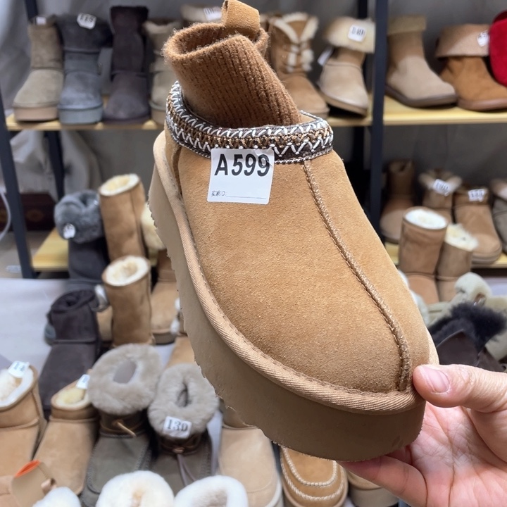 38码民族风袜筒一双