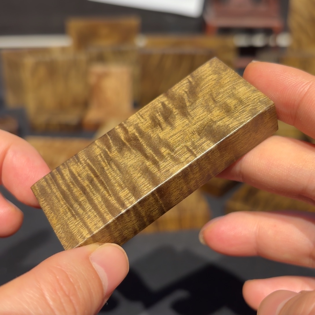 承***承金丝楠木无事牌材料