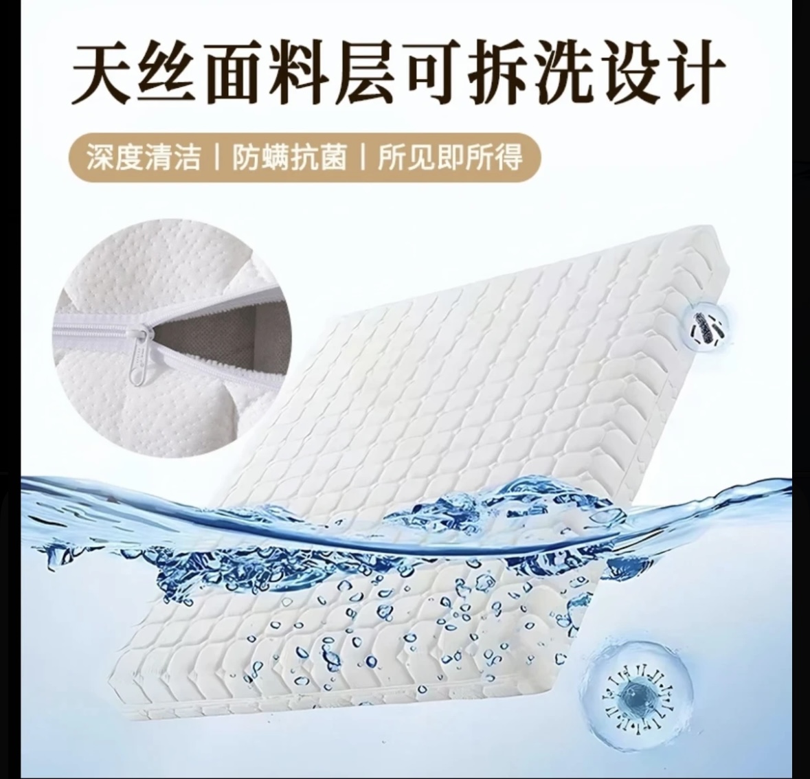 席梦思全拆式可洗床垫家用卧室酒店独立袋装弹簧床垫佛山工厂直销