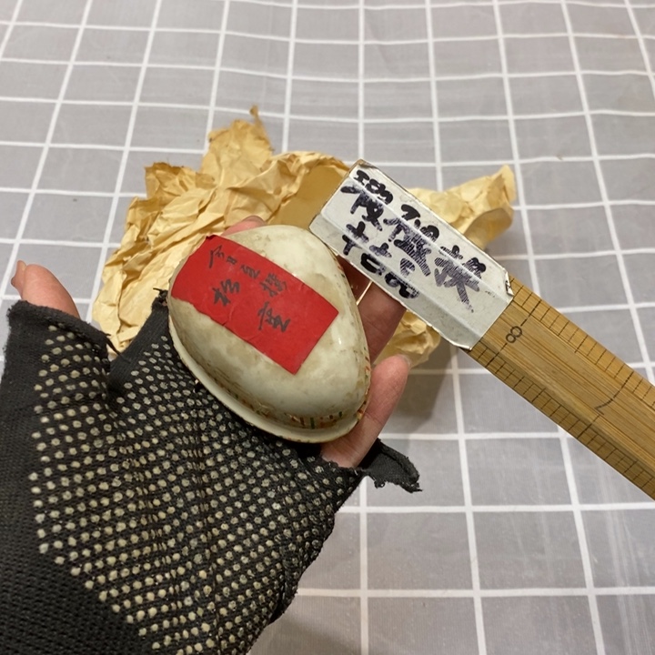 精美瓷器 一单包邮