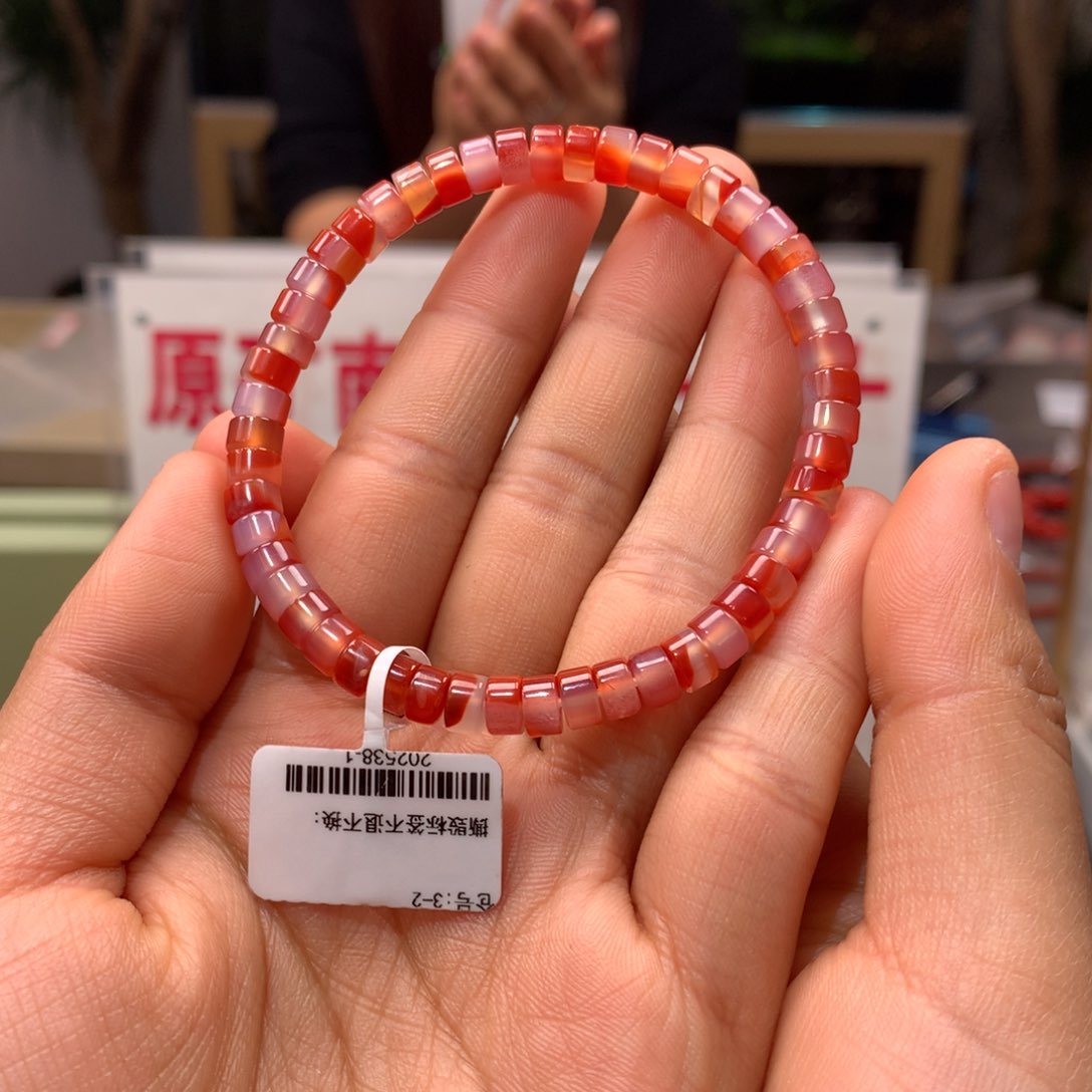 南红玛瑙未镶嵌5mm冰飘直切单圈手串