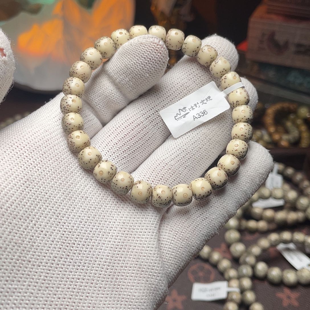 星月菩提吊坠8x7灰瓷白贯通留白大眼睛a336