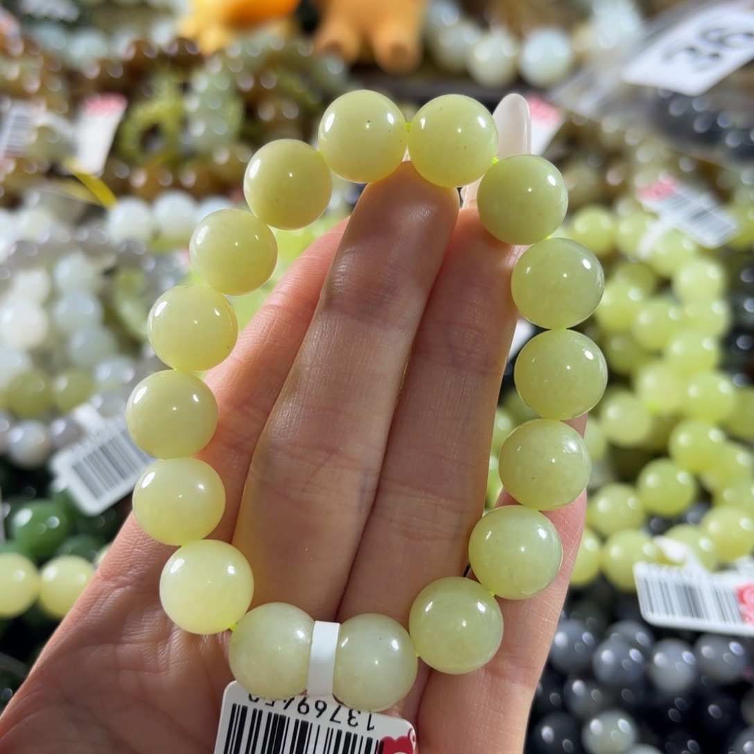 和田玉未镶嵌手串294