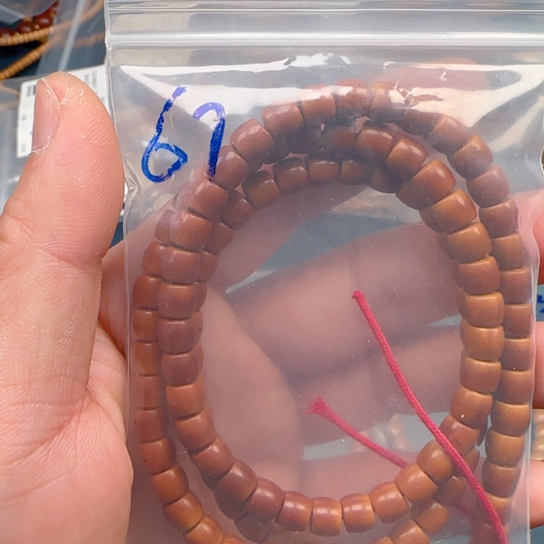 K***n橄榄核手串核尖直切尺寸6.7老挝带三花回血