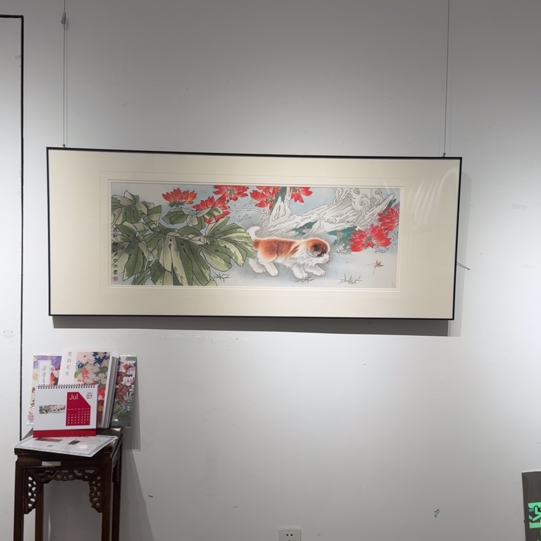 国画国画作品SLX老师