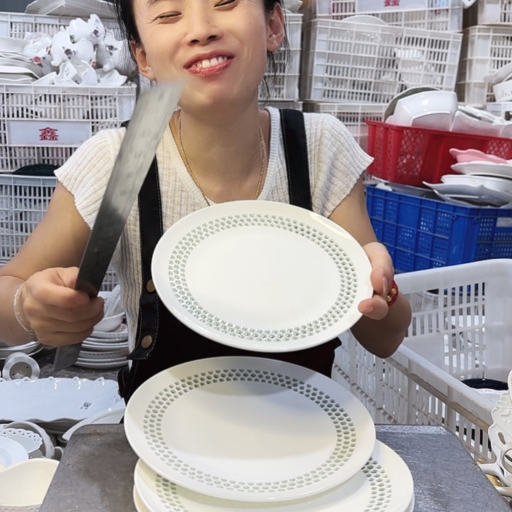 盘微瑕产品……四个林玲盘